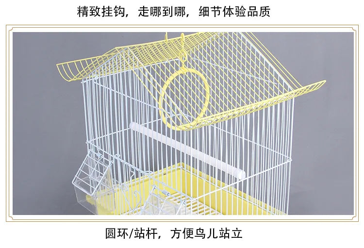 Outdoor Bird Breeding Cage - Nesting Hut for Canaries, Lovebirds, Parakeets & Quail