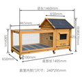 Wooden pet cage with dimensions labeled on a white background