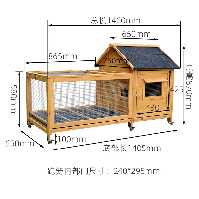 Wooden pet cage with dimensions labeled on a white background